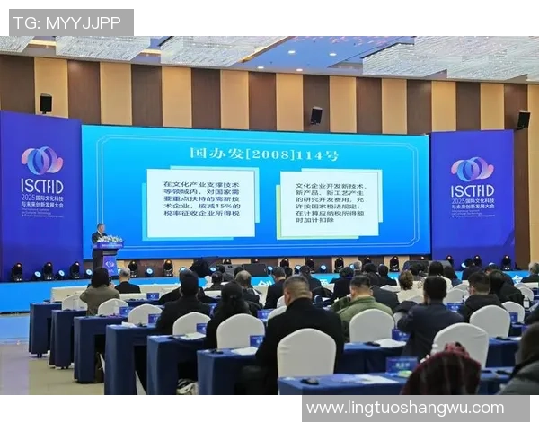 成都排球队状态对比深度解析与未来发展趋势探讨